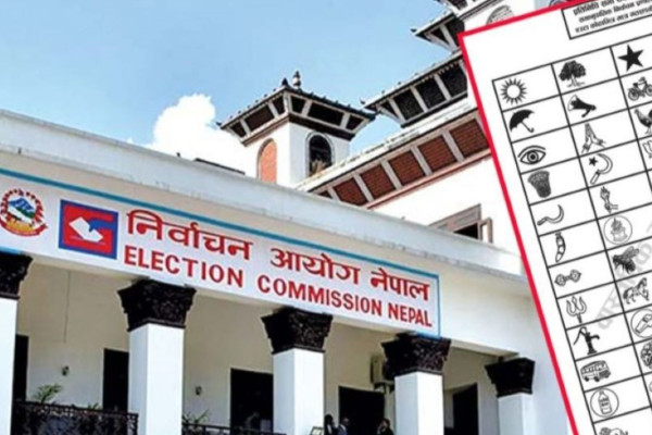 हुम्ला–डोल्पा निर्वाचन : कमजोर मतका कारण १० उम्मेदवारको जमानत जफत